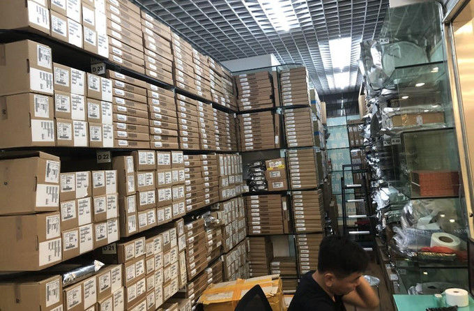 China AYE TECHNOLOGY CO., LIMITED Perfil de la compañía